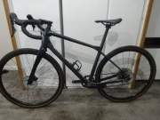 Gravel Merida Silex 4000 S karbon