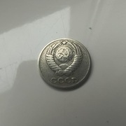 Moneta 10 kopiejek 1961 super stan cccp związek radziecki 