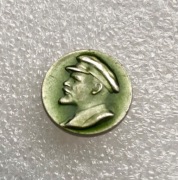 Lenin.  Zobacz wszystkie moje przedmioty