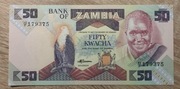 Zambia 50 Kwacha  1986  P-28a  UNC
