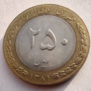 IRAN 250 Rial 2002 (1381) bimetal