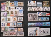 Rocznik 1988 kompletny czysty stan ** najtaniej