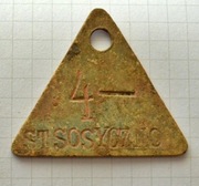 Żeton numerek stary przedwojenny  Sosyczno