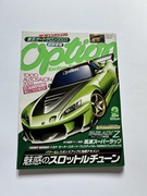 Japoński magazyn Option Tuning 01/2003 JDM gazeta stance