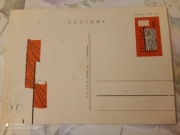 cp206, 20. rocznica powstania PPR, 1962