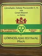 Górnośląski Festiwal Piwa, Żeton GZP SA