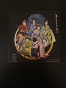 GEJSZE - gra planszowa