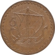 Cypr 5 mils 1971, KM#39
