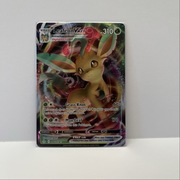 Karta Pokemon TCG Leafeon VMAX Evolving Skies