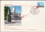 Fdc Fi 4088 Miasta Polskie Częstochowa (XV) pomnik Piłsudskiego