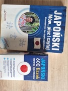 Jezyk japoński Mów pisz i czytaj-fiszki i ksiazka