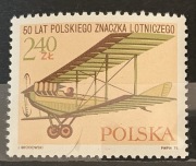 Fi. 2251**, 1975r. - 50 lecie znaczka lotniczego