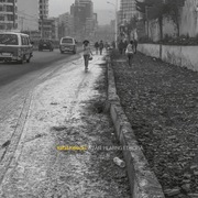 Rafał Kołacki - A'zan. Hearing Ethiopia