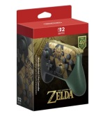 Kontroler NINTENDO Switch 2 Pro The Legend of Zelda Ocarina of Time 