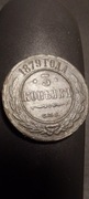 Moneta 3 kopiejki 1879 rok
