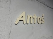 Imiona 3D na ścianę – Personalizowana ozdoba do pokoju dziecka