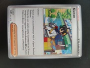 Kieran - Twilight Masquerade TWM