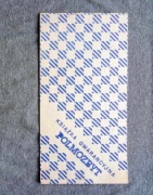 Polmozbyt książka gwarancyjna 1982 r.