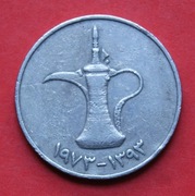 1  Dirham    1973  r  -     Zjednoczone  Emiraty  Arabskie