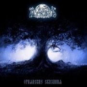 Munruthel Orianskije.Lord Wind Elend Wojnar Burzum Mortiis Temnojar MZ 412