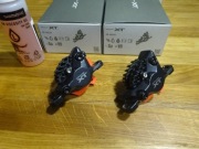 Zaciski hamulcowe Shimano XT BR-M8200