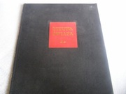 KSIĄŻKA-SZTUKA ŚWIATA-TOM1