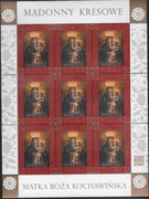 4543-4544,Madonny kresowe,Arkusiki