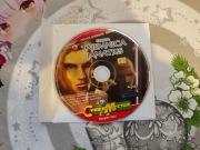 Gooka Tajemnica Janatris Billy Blade i Świątynia Czasu CyberMycha 8/2007