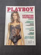 Playboy Edycja Polska Katarzyna Skrzynecka październik 1998