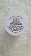 Kiehl's Ultra Body Mega Moisture Squalane Cream 