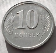 MOŁDAWIA 10 Kopiejek 2000 MENNICZA