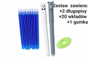 + 2 Długopisy Ścieralne Zwierzątka Niebieskie + 20 Wkładów + Gumka