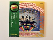 The Beatles The Magical Mystery Tour LP JAPAN NM 1973