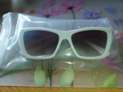 Okulary przeciwsłoneczne kocie oko biale