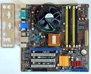 Płyta główna ASUS P5G41-M SI + procesor Intel Xeon E5450 4 x 3000 MHz