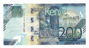 KENIA - 200 SHILLINGS - 2024 XF+