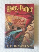 Harry Potter i Komnata Tajemnic Joanne K. Rowling