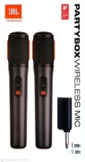 Microfony JBL zestaw Party Box wireless