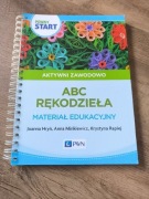 ABC Rękodzieła, Joanna Hryń, Anna Minkiewicz, Krystyna Rapiej PWN 