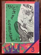 Pożyczalscy na wyspie, Mary Norton