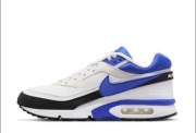 Nike Air max Bw 