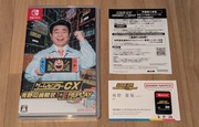 GAME CENTER CX - ARINO NO CHOUSENJOU 1+2 REPLAY - NINTENDO SWITCH - JP