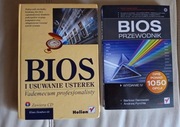 BIOS usuwanie usterek Vademecum i BIOS przewodnik IV dwie książki