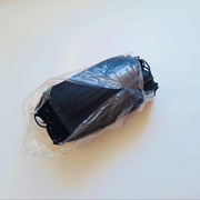 Maseczki włókninowe czarne 46 szt maseczka maska na twarz ochronne