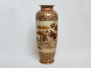 Wazon orientalny Chiny dekor safari żyrafy porcelana 30 cm