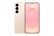 Samsung Galaxy S25+ w ekskluzywnym kolorze złotym + bonusy