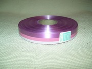 WSTĄŻKI DO PAKOWANIA PREZENTÓW, KWIATÓW- 2 cm - MADE IN GREECE - 91 m