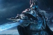 Kupie postać 2026 wotlk frostmourne wow