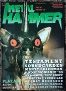 Metal Hammer 1/1996 - nówka, plakaty!!!
