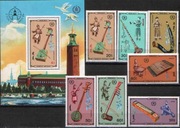 MONGOLIA 1988/Ludowe instrumenty muzyczne./7zn+Bl... niekasowane